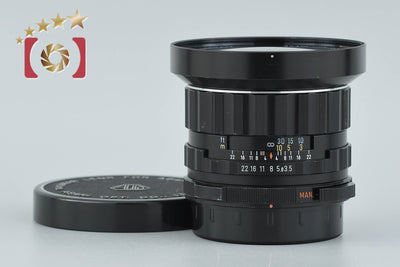 【中古】PENTAX ペンタックス SMC TAKUMAR 6x7 55mm f/3.5