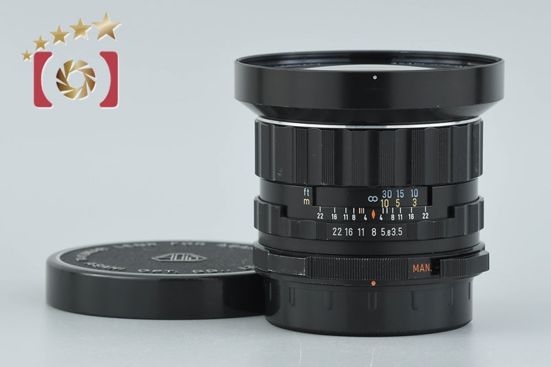 【中古】PENTAX ペンタックス SMC TAKUMAR 6x7 55mm f/3.5