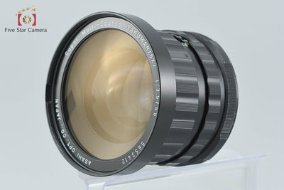 【中古】PENTAX ペンタックス SMC TAKUMAR 6x7 55mm f/3.5