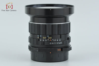 【中古】PENTAX ペンタックス SMC TAKUMAR 6x7 55mm f/3.5