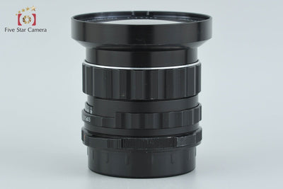 【中古】PENTAX ペンタックス SMC TAKUMAR 6x7 55mm f/3.5