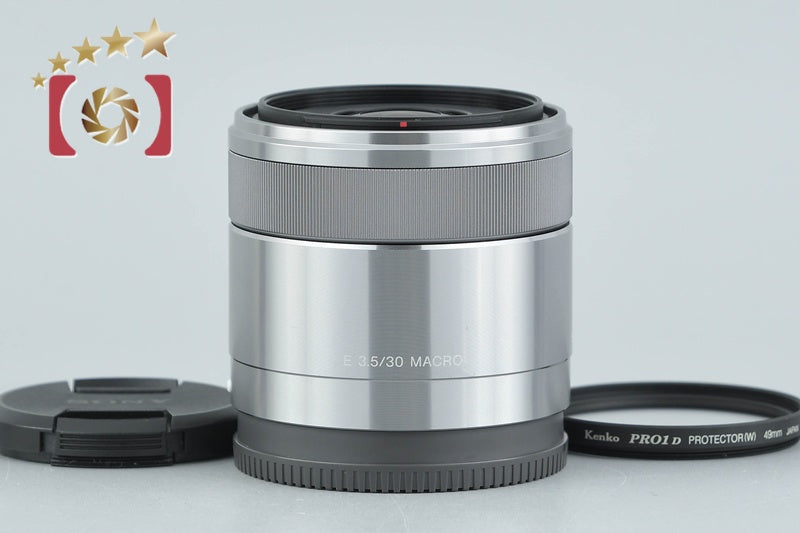 【中古】SONY ソニー E 30mm f/3.5 MACRO SEL30M35
