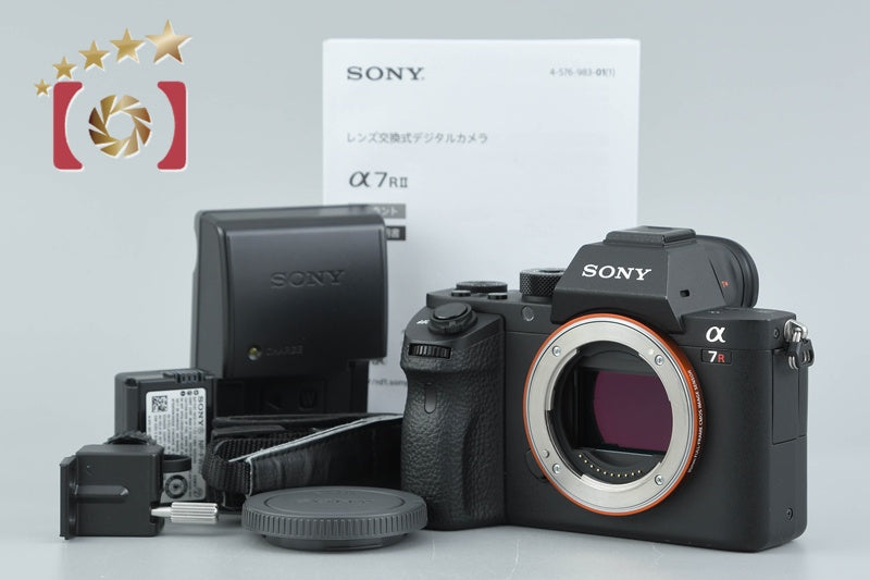 【中古美品】 ソニー α7RII ILCE-7RM2 中古】SONY ソニー α7RII ILCE-7RM2 ミラーレス一眼カメラ 多言語対応