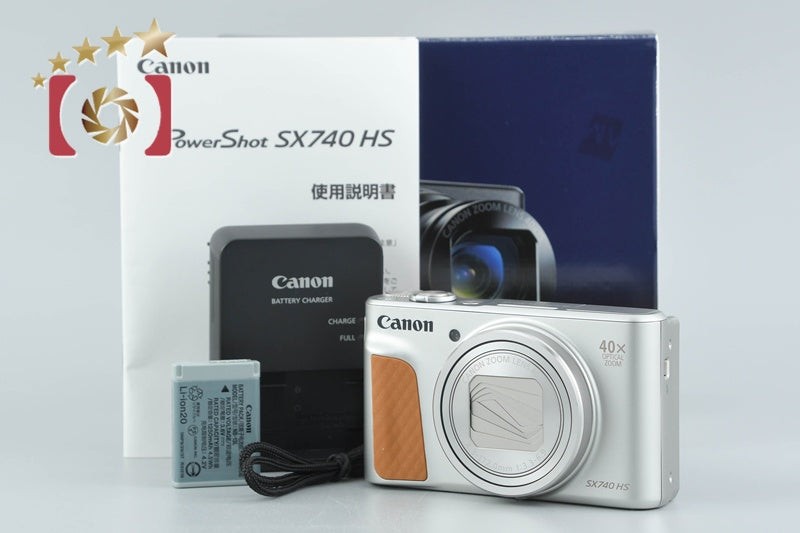 【中古】Canon キヤノン PowerShot SX740 HS シルバー コンパクトデジタルカメラ 元箱付き