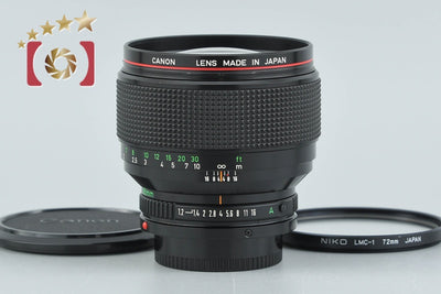 【中古】Canon キヤノン New FD 85mm f/1.2 L