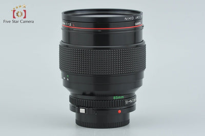 【中古】Canon キヤノン New FD 85mm f/1.2 L