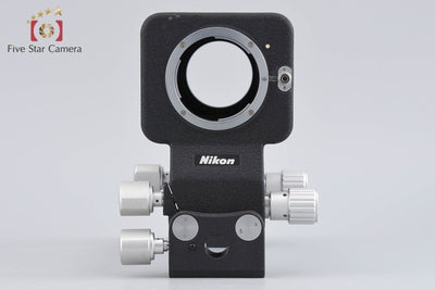 【中古】Nikon ニコン PB-5 ベローズアタッチメント + PS-5 スライド複写装置 元箱付き