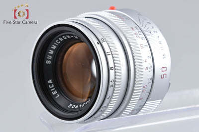 【中古】Leica ライカ SUMMICRON-M 50mm f/2 E39 第4世代 シルバー
