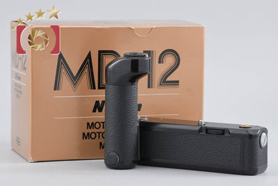 【中古】Nikon ニコン MD-12 モータードライブ 元箱付き