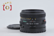 【中古】Mamiya マミヤ SEKOR C 80mm f/2.8 N 645用