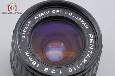 【中古】PENTAX ペンタックス 110 18mm f/2.8 + 24mm f/2.8 + 50mm f/2.8