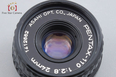 【中古】PENTAX ペンタックス 110 18mm f/2.8 + 24mm f/2.8 + 50mm f/2.8