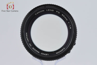【中古】Canon キヤノン New FD 85mm f/1.8
