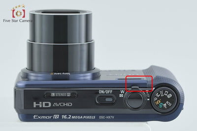 【中古】SONY ソニー Cyber-shot DSC-HX7V ブルー デジタルスチルカメラ
