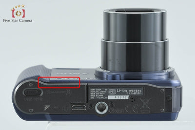 【中古】SONY ソニー Cyber-shot DSC-HX7V ブルー デジタルスチルカメラ
