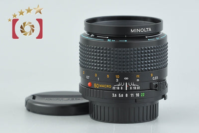 【中古】MINOLTA ミノルタ MD MACRO 50mm f/3.5