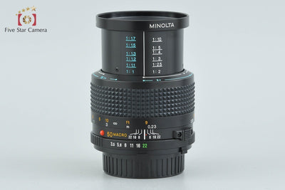 【中古】MINOLTA ミノルタ MD MACRO 50mm f/3.5