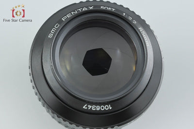 【中古】PENTAX ペンタックス SMC SOFT 85mm f/2.2