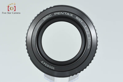 【中古】PENTAX ペンタックス SMC SOFT 85mm f/2.2