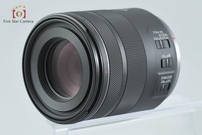 【中古】Canon キヤノン RF 85mm f/2 MACRO IS STM