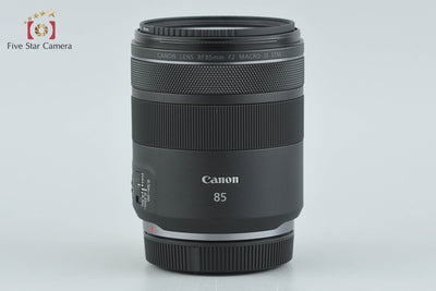 【中古】Canon キヤノン RF 85mm f/2 MACRO IS STM