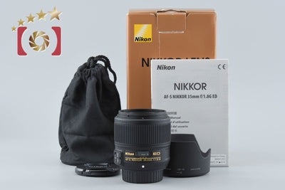 【中古】Nikon ニコン AF-S NIKKOR 35mm f/1.8 G ED 元箱付き