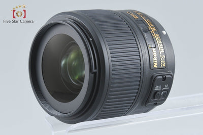 【中古】Nikon ニコン AF-S NIKKOR 35mm f/1.8 G ED 元箱付き