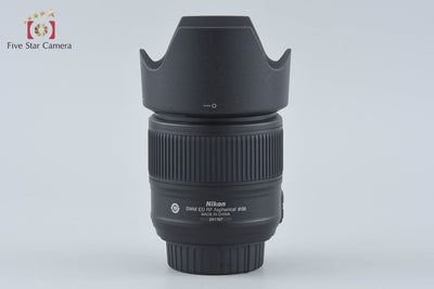 【中古】Nikon ニコン AF-S NIKKOR 35mm f/1.8 G ED 元箱付き