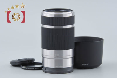 【中古】SONY ソニー E 55-210mm f/4.5-6.3 OSS SEL55210 シルバー