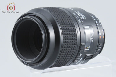 【中古】Nikon ニコン AF MICRO NIKKOR 105mm f/2.8 D