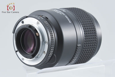 【中古】Nikon ニコン AF MICRO NIKKOR 105mm f/2.8 D