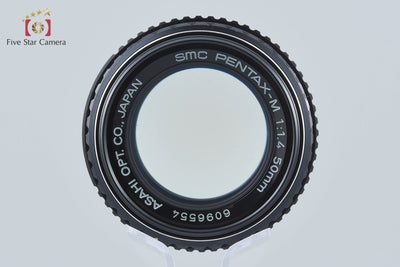 【中古】PENTAX ペンタックス SMC M 50mm f/1.4