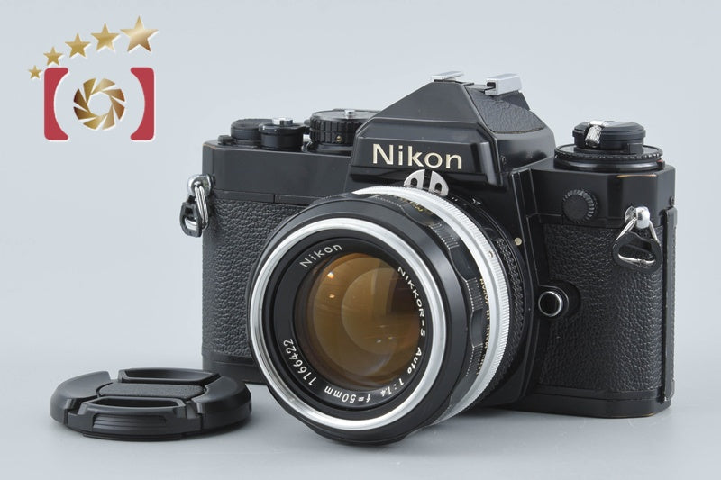 【中古】Nikon ニコン FE ブラック + NIKKOR-S Auto 50mm f/1.4 Ai改