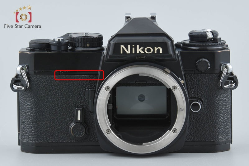 中古】Nikon ニコン FE ブラック + NIKKOR-S Auto 50mm f/1.4 Ai改