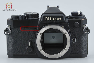 【中古】Nikon ニコン FE ブラック + NIKKOR-S Auto 50mm f/1.4 Ai改