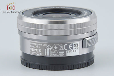 【中古】SONY ソニー E PZ 16-50mm f/3.5-5.6 OSS SELP1650 シルバー