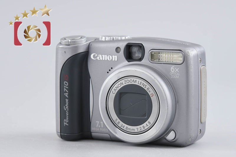 【中古】Canon キヤノン PowerShot A710 IS コンパクトデジタルカメラ