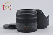 【中古】Panasonic パナソニック LUMIX G VARIO 14-42mm f/3.5-5.6 ASPH. MEGA O.I.S. H-FS1442A ブラック