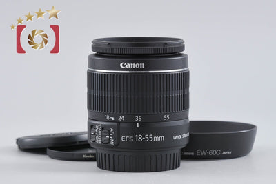 【中古】Canon キヤノン EF-S 18-55mm f/3.5-5.6 IS II