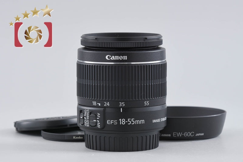 【中古】Canon キヤノン EF-S 18-55mm f/3.5-5.6 IS II