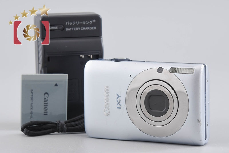 【中古】Canon キヤノン IXY 200F シルバー コンパクトデジタルカメラ