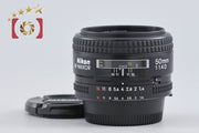 【中古】Nikon ニコン AF NIKKOR 50mm f/1.4 D
