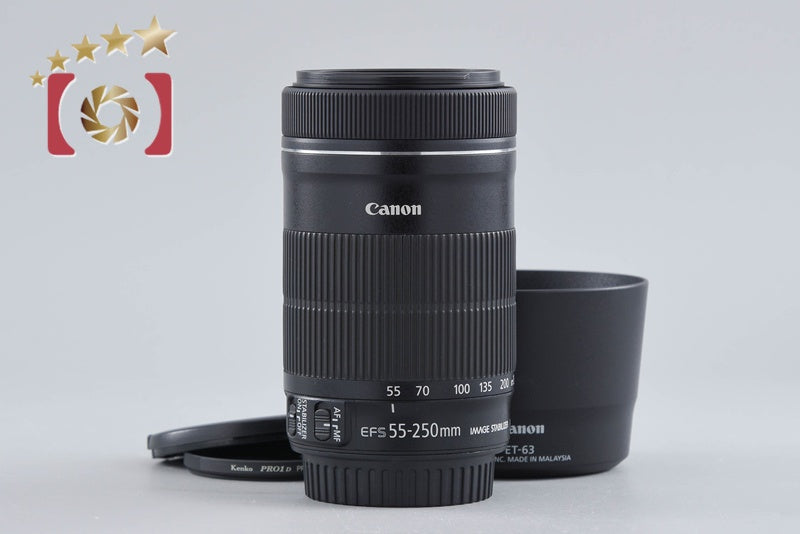 【中古】Canon キヤノン EF-S 55-250mm f/4-5.6 IS STM