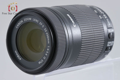 【中古】Canon キヤノン EF-S 55-250mm f/4-5.6 IS STM