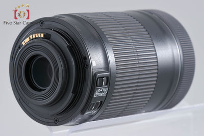 【中古】Canon キヤノン EF-S 55-250mm f/4-5.6 IS STM