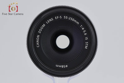 【中古】Canon キヤノン EF-S 55-250mm f/4-5.6 IS STM