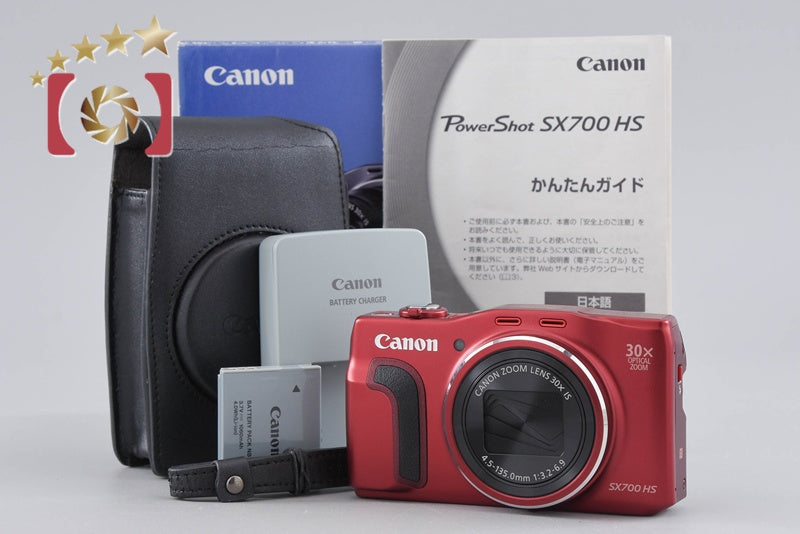 【中古】Canon キヤノン PowerShot SX700 HS レッド コンパクトデジタルカメラ 元箱付き