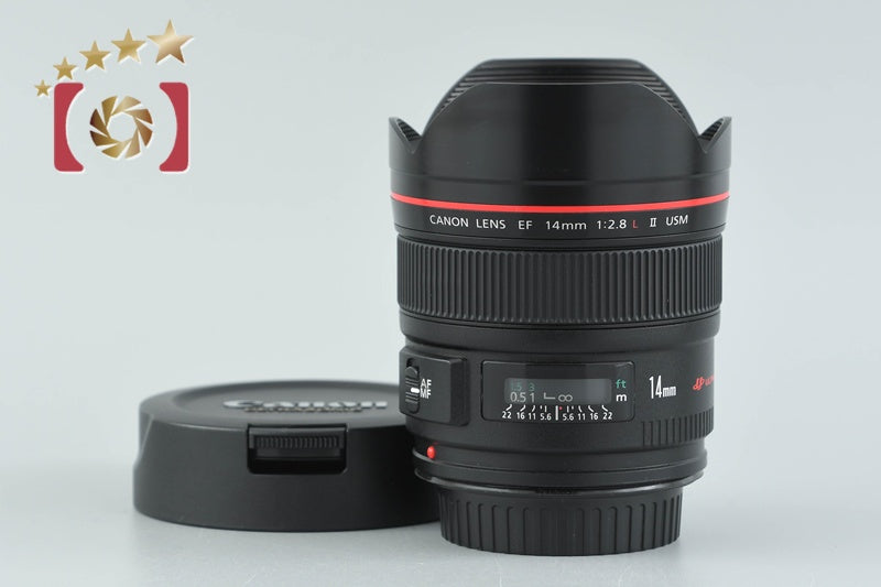 【中古】Canon キヤノン EF 14mm f/2.8 L II USM