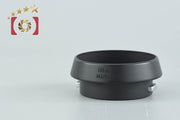 【中古】Leica ライカ レンズフード 12538 Summicron M 50mm f/2用