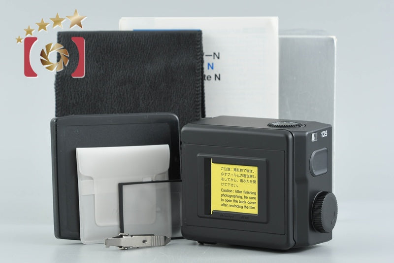【中古】Mamiya マミヤ 135 ロールフィルムマガジン 645用 元箱付き